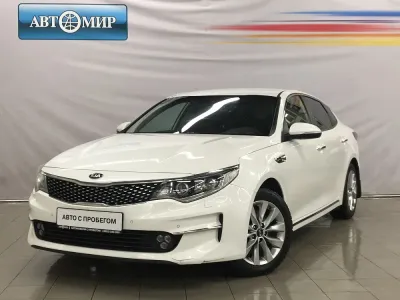 Kia Optima 